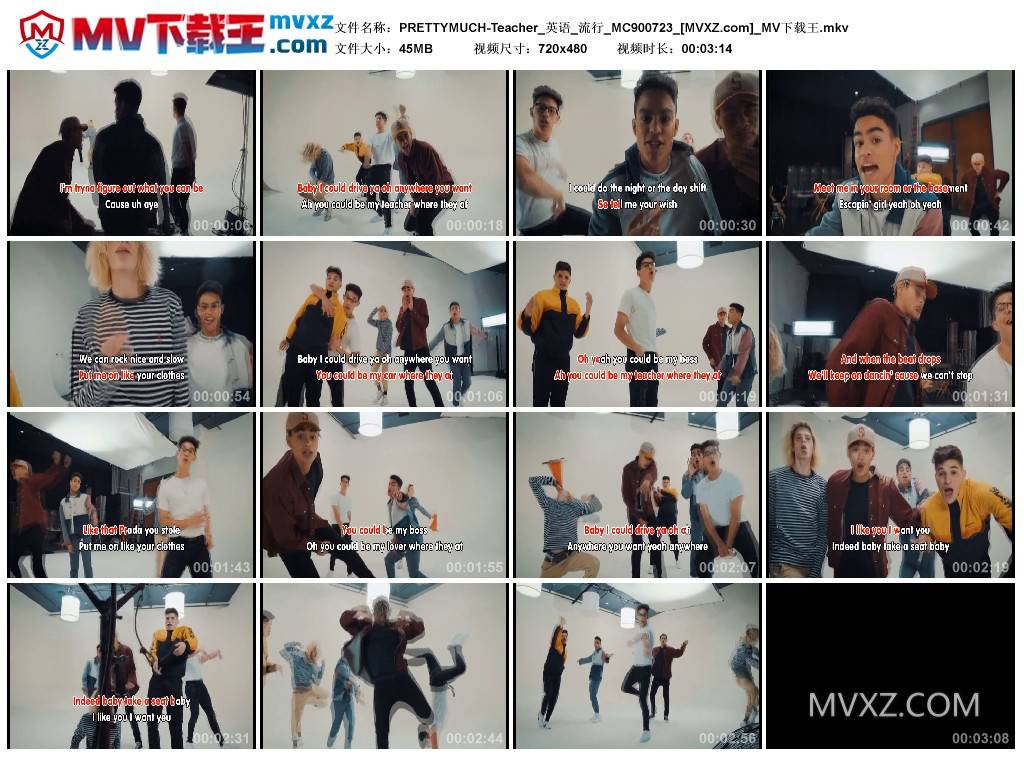 PRETTYMUCH-Teacher_英语_流行_MC900723
